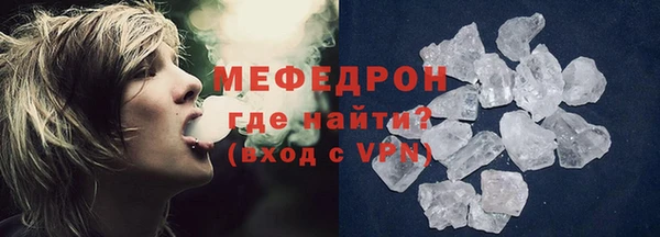 ГАЛЛЮЦИНОГЕННЫЕ ГРИБЫ Белокуриха