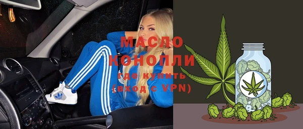 jwh Беломорск