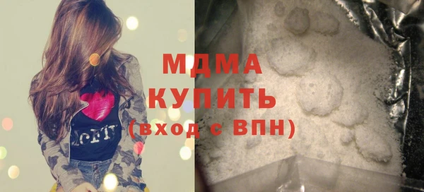 кокаин колумбия Белоозёрский