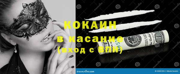 jwh Беломорск