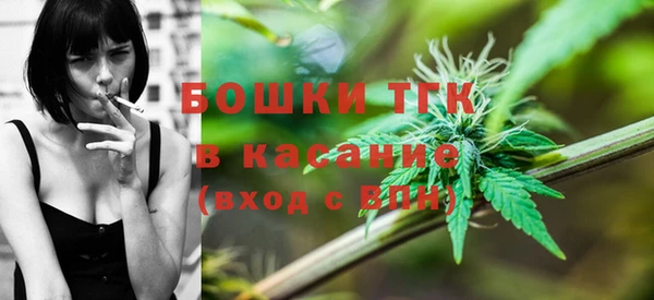 jwh Беломорск