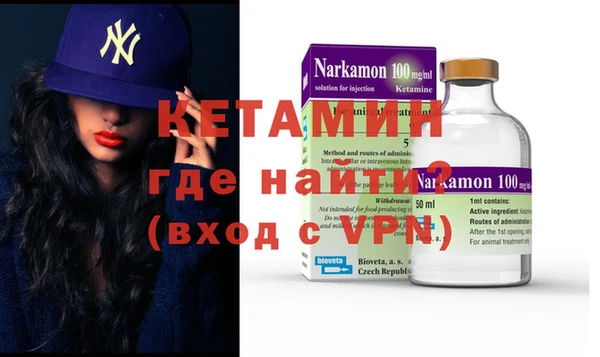кокаин колумбия Белоозёрский