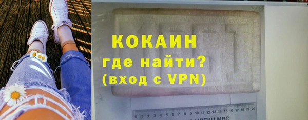 jwh Беломорск