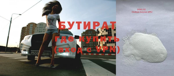 кокаин колумбия Белоозёрский