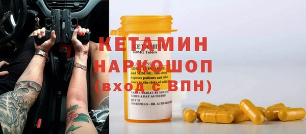 кокаин колумбия Белоозёрский