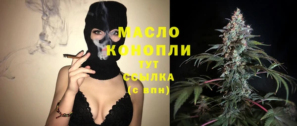 ГАЛЛЮЦИНОГЕННЫЕ ГРИБЫ Белокуриха