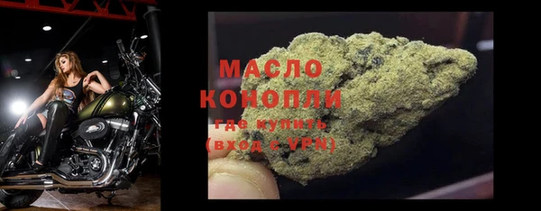 jwh Беломорск