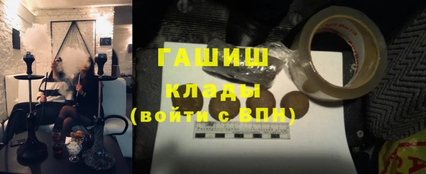 jwh Беломорск