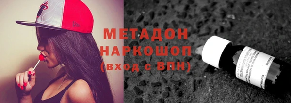 кокаин колумбия Белоозёрский