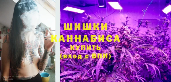 jwh Беломорск