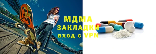 ГАЛЛЮЦИНОГЕННЫЕ ГРИБЫ Белокуриха