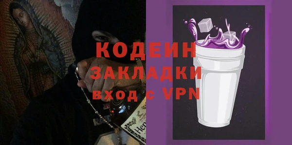 кокаин колумбия Белоозёрский