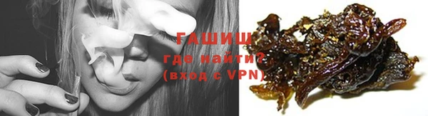 кокаин колумбия Белоозёрский