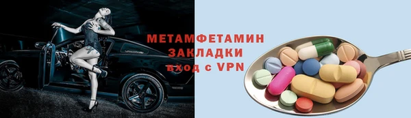 кокаин колумбия Белоозёрский