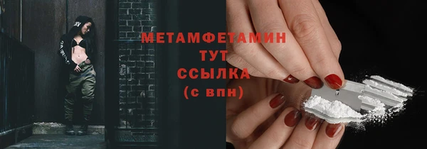 jwh Беломорск