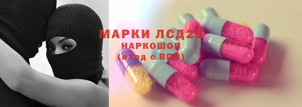 кокаин колумбия Белоозёрский