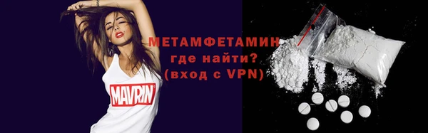 кокаин колумбия Белоозёрский