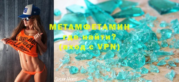 кокаин колумбия Белоозёрский