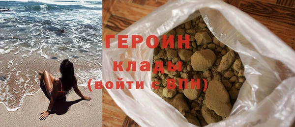 кокаин колумбия Белоозёрский