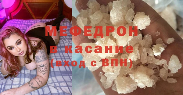 jwh Беломорск