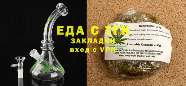 jwh Беломорск