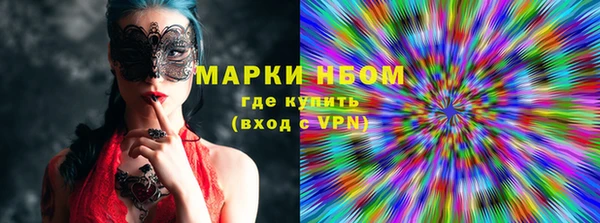 кокаин колумбия Белоозёрский