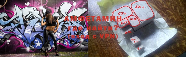 jwh Беломорск