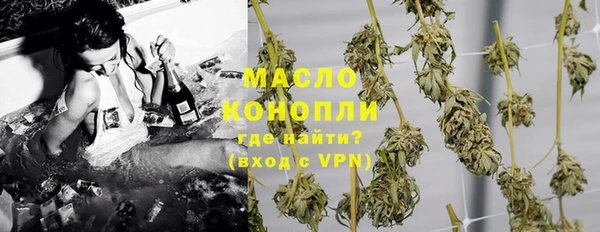 ГАЛЛЮЦИНОГЕННЫЕ ГРИБЫ Белокуриха