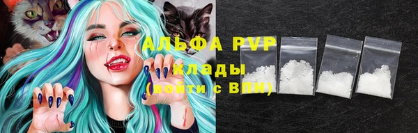 кокаин колумбия Белоозёрский