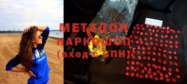 кокаин колумбия Белоозёрский