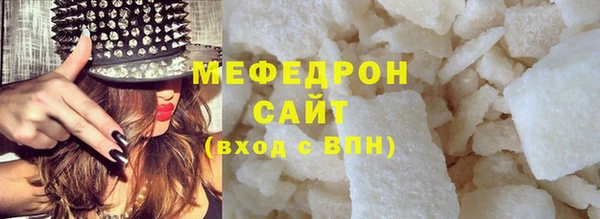 кокаин колумбия Белоозёрский