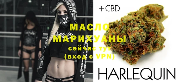 ГАЛЛЮЦИНОГЕННЫЕ ГРИБЫ Белокуриха