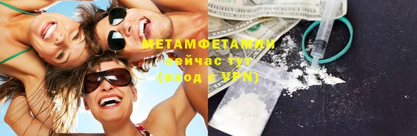 кокаин колумбия Белоозёрский